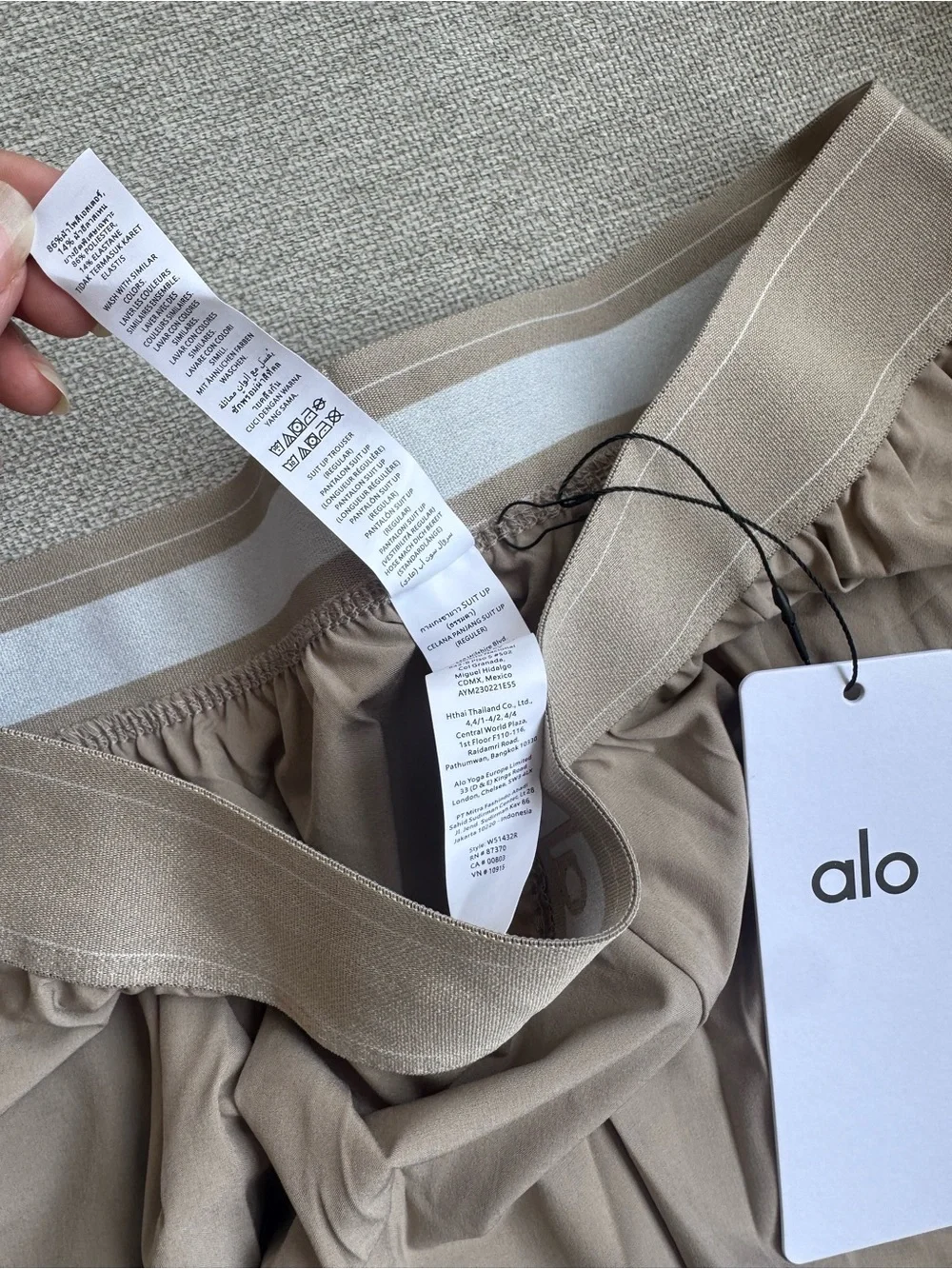 Alo woman Tan Active pants